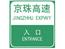 驾证考试模拟试题/机动车驾照理论考试_A2B2照__201004题库__www.nx899.com:http://www.nx899.com