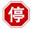 江苏徐州2011驾校科一考试模拟题_A照_客车驾驶证__www.nx899.com