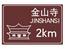 ز2010(c1c2c3)