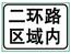 㶫쿼2010(c1c2c3)